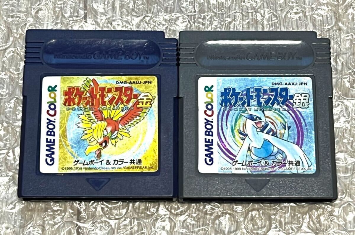 ポケモン 日本語版 ゲームボーイカラー 赤 青 緑 黄 金 銀 クリスタル