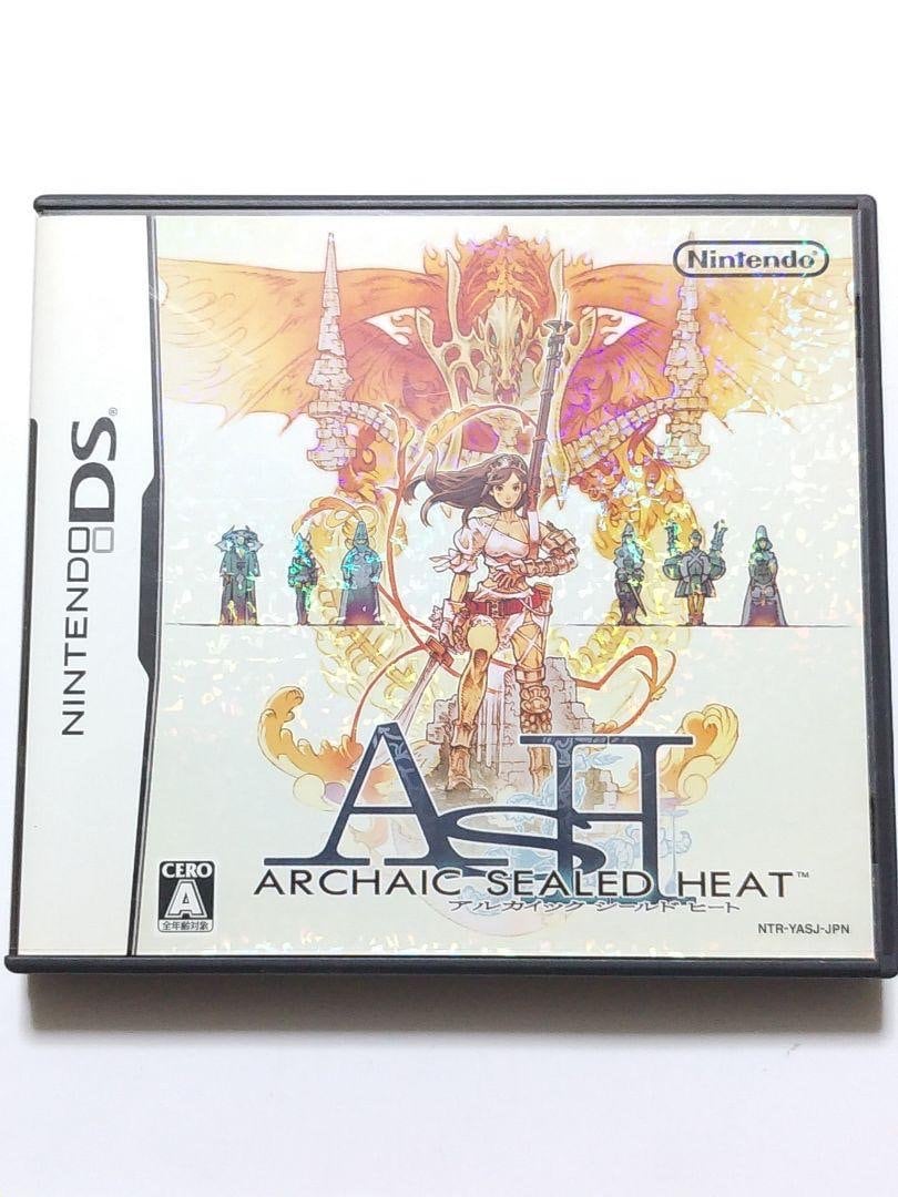 ASH: Archaic Sealed Heat - Wikipedia