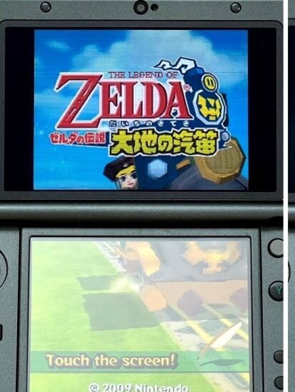 Zelda Spirit Tracks – Daichi No Kiteki (DS) – Import Japon NOS Sous Blister