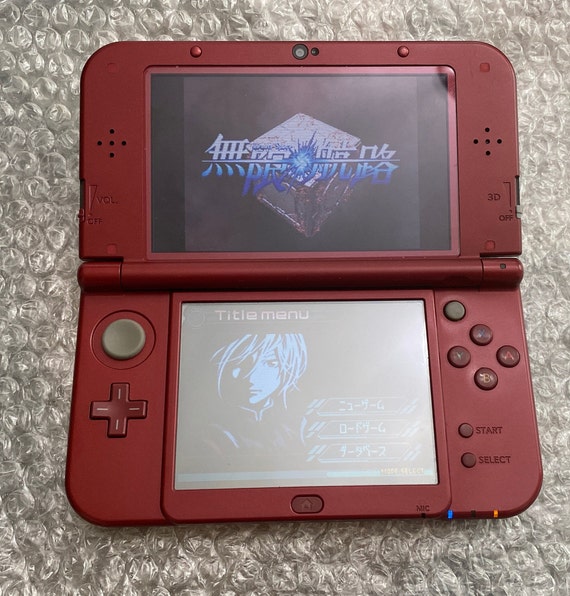 Infinite Space NINTENDO DS Japan Version Rare - Etsy
