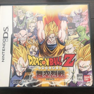 Dragon Ball Z: Supersonic Warriors 2 Nintendo DS