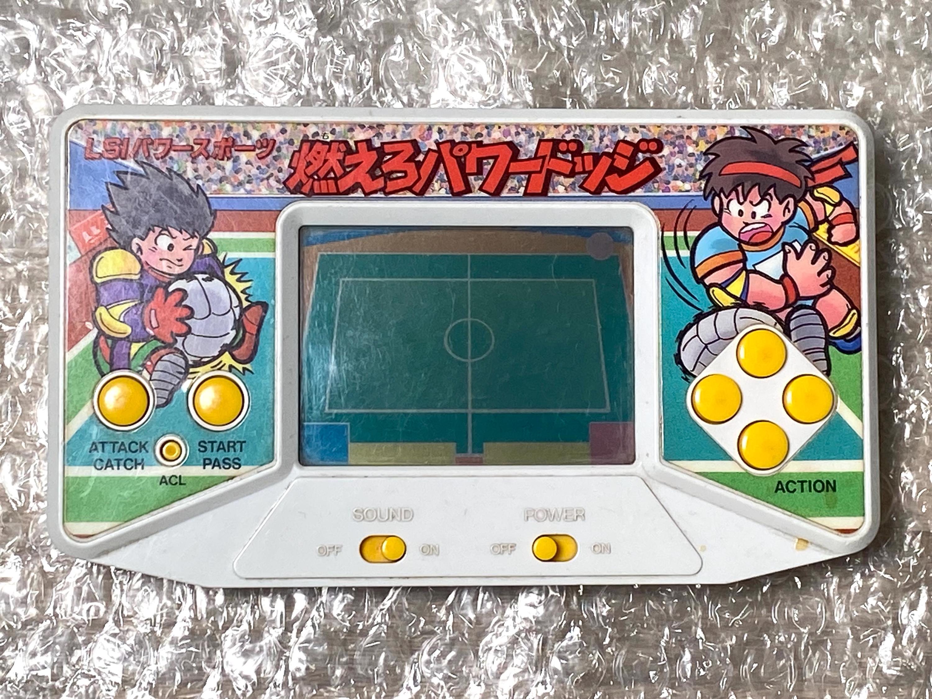 Bandai Moero Power Dodge LCD Japanese Handheld Games - Etsy