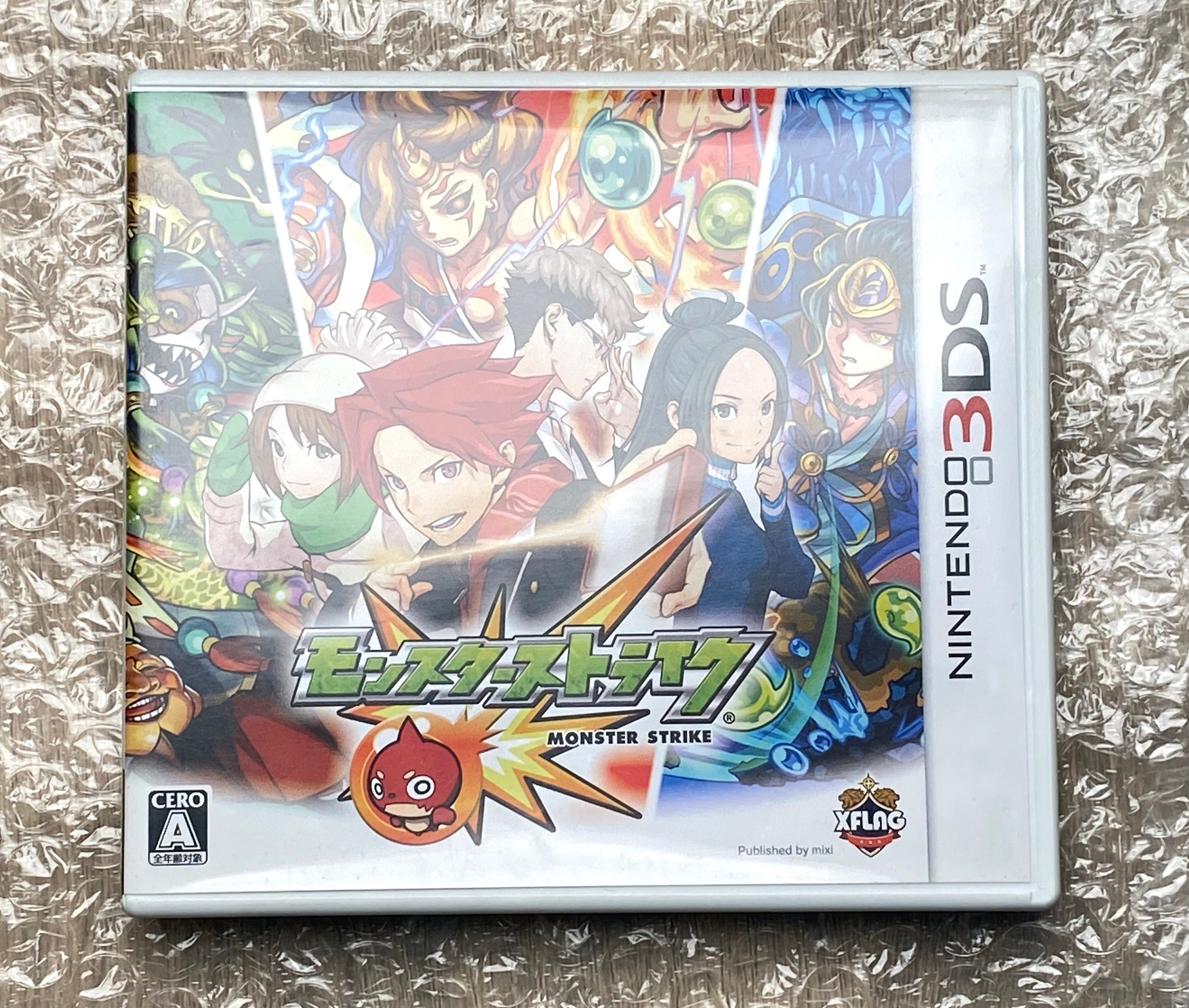 新品未開封 3DS モンスターストライク 20個セット 【2110】 新品未開封】モンスターストライク ニンテンドー3DS モンスト ソフト
