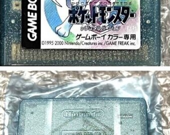 ポケモン 日本語版 ゲームボーイカラー 赤 青 緑 黄 金 銀 クリスタル