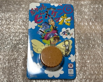 Tamagotchi Bisuketta Urinari Virtual Pet 1997 Pocket Biscuit - Etsy
