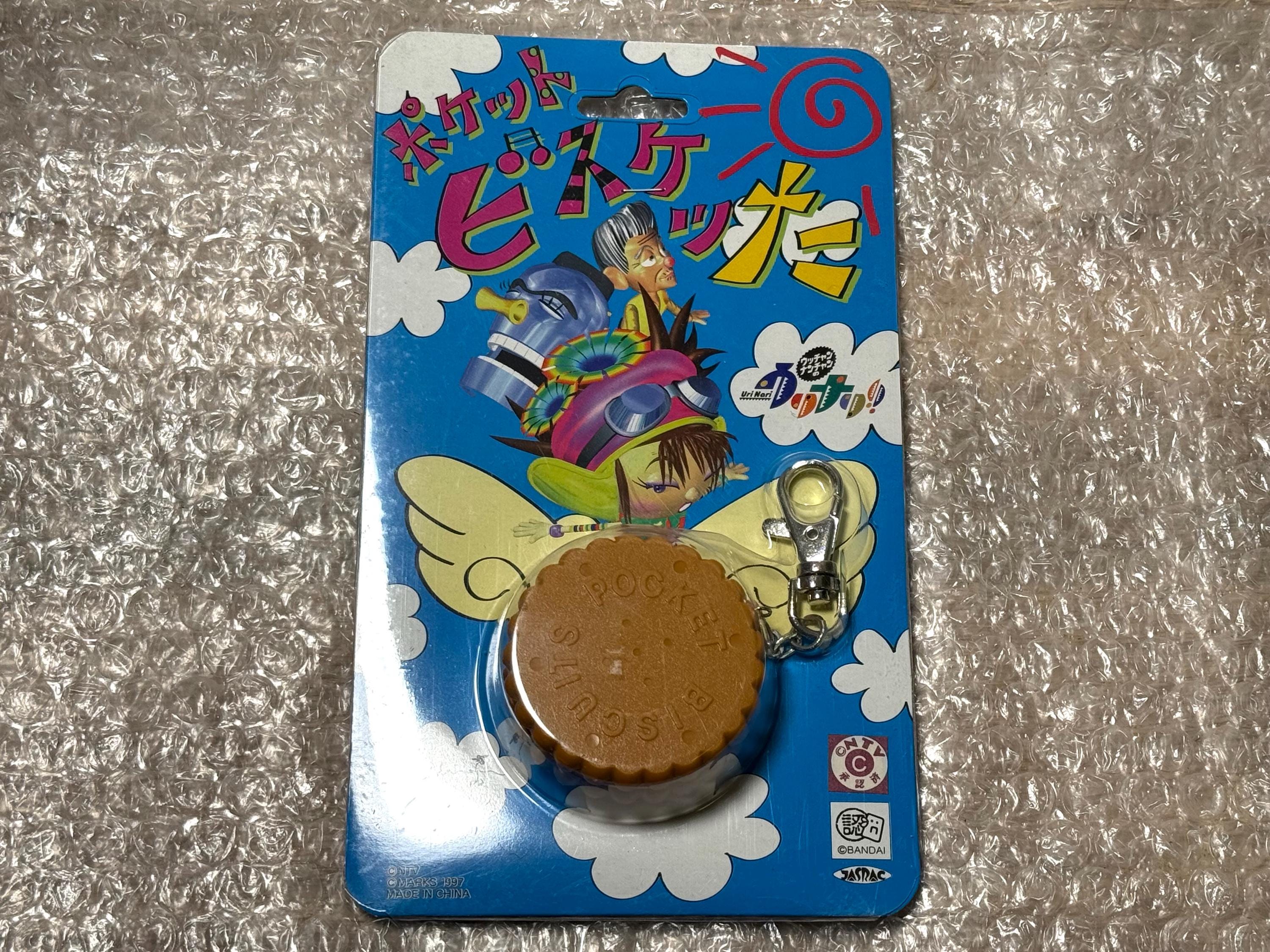 Tamagotchi Bisuketta Urinari Virtual Pet 1997 Pocket Biscuit - Etsy Tamagotchi Bisuketta Urinari Virtual Pet 1997 Pocket Biscuit - Etsy