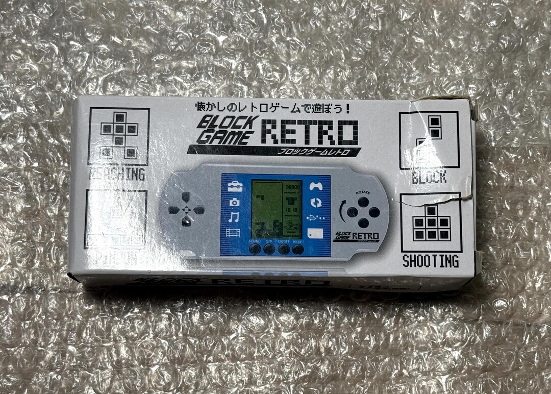 Handheld Video Game/block Game Retro + Battery Box Japanese Version - Etsy