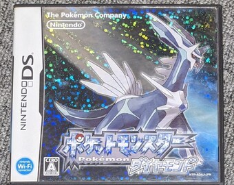 Pok&eacute;mon Sole E Luna Per Nintendo DS/3DS &ndash; Versione Giapponese (NTSC-J) Con Scatola E Manuale &ndash; Usato Ottime Condizioni