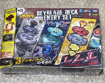 カウンターレオーネ D125B メタルファイトベイブレード タカラトミー