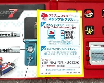 マリオカート7 ニンテンドー3DS 日本語版 - Etsy 日本