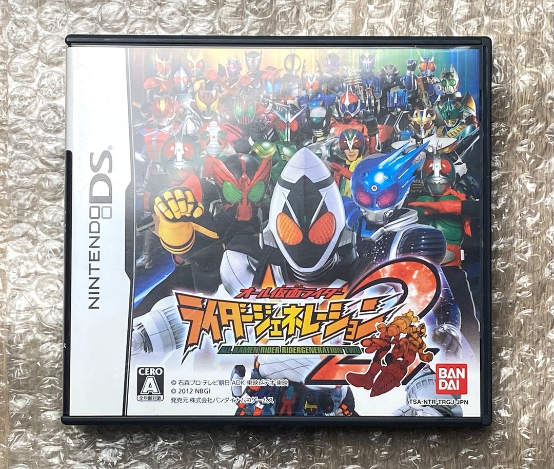 All Kamen Riders-rider Generation Nintendo DS Japanese Version