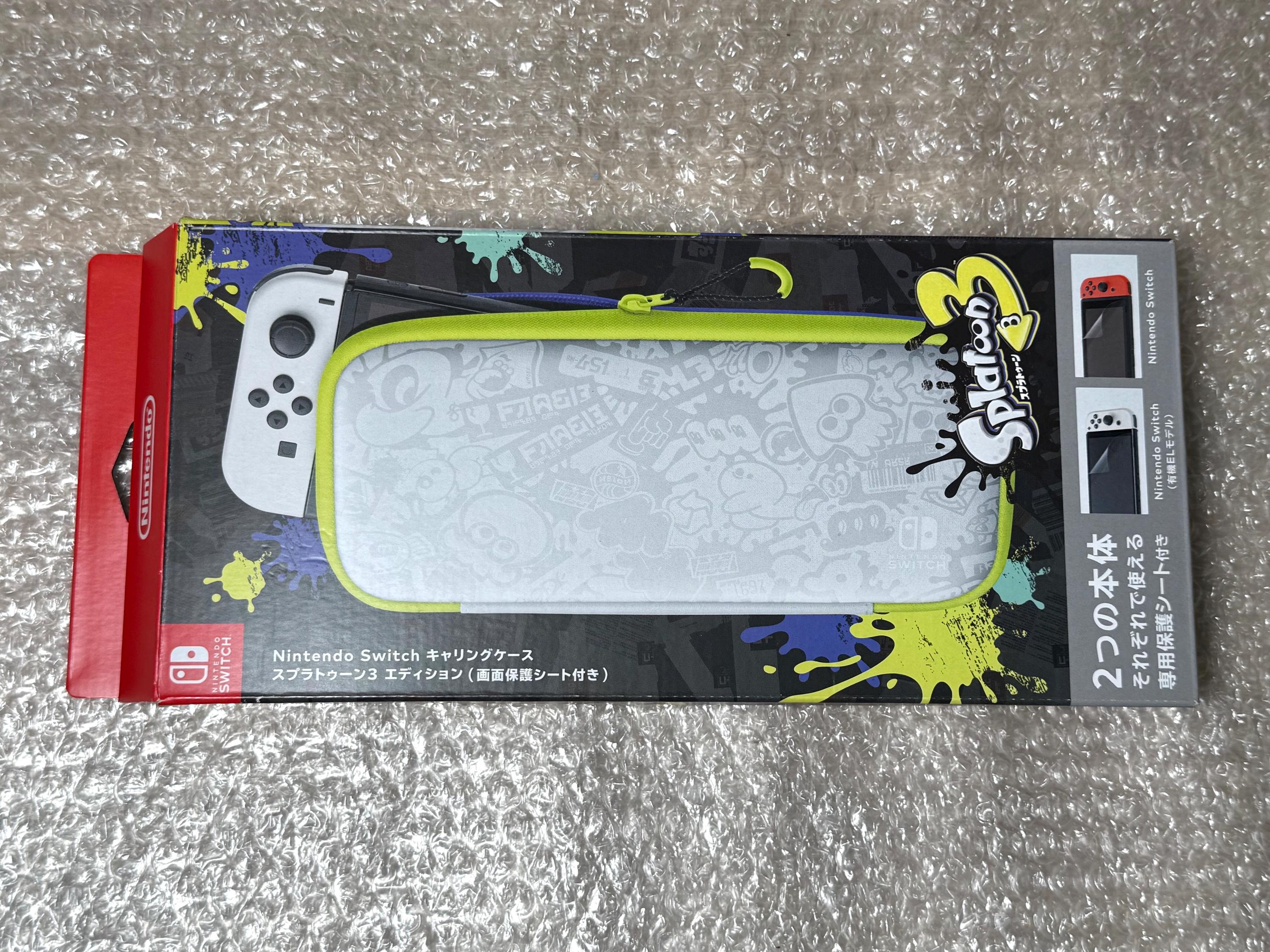 Splatoon Switch Case - Etsy