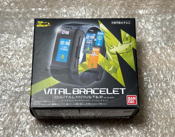 Vital Breath Digital Monster Ver. Special Digimon Bracelet Bandai
