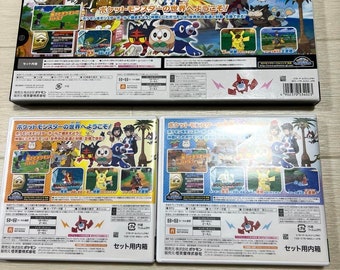 Nintendo 3DS Pokemon Sun & Moon Double Pack Japanese Version - Etsy