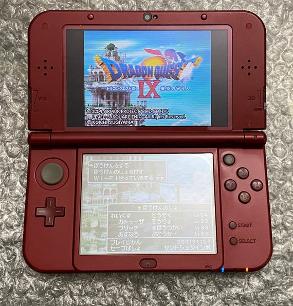 Dragon Quest IX Sentinels of the Starry Skies for Nintendo DS