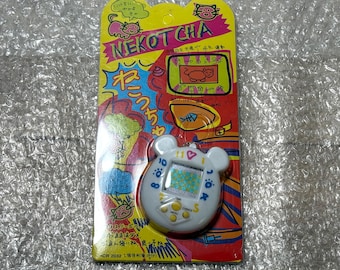 Tamagotchi, Dogudogu Donokun, Unused Red Pocket Game, Virtual Pet