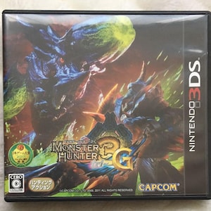 Monster Hunter 3G Nintendo 3DS Japanese version