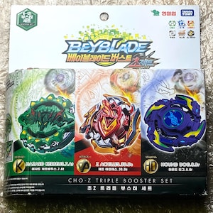Beyblade Burst B-121 Triple Booster Set Cho-Z Takara Tomy Original