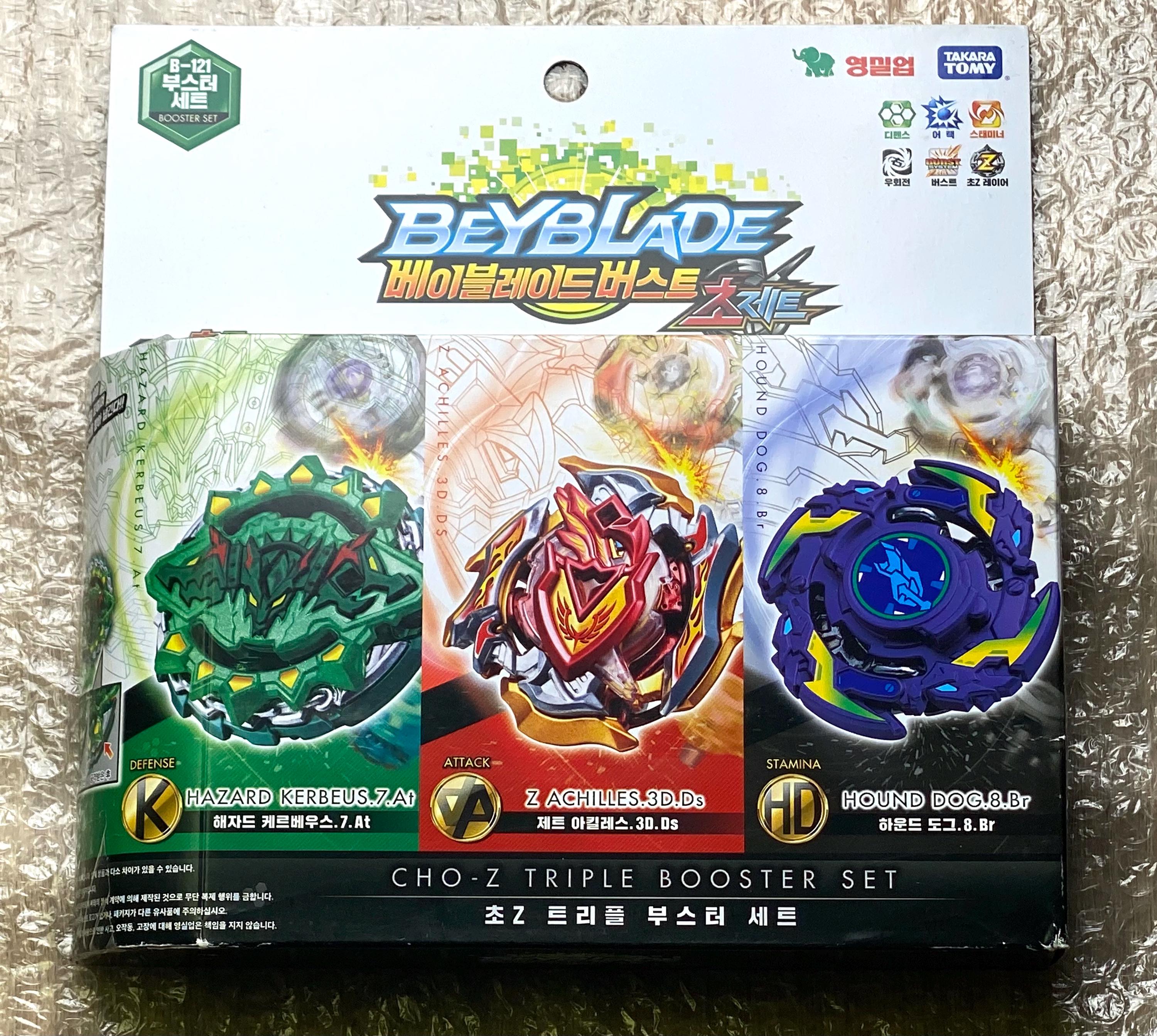 Beyblade Burst B-121 Triple Booster Set Cho-z Takara Tomy