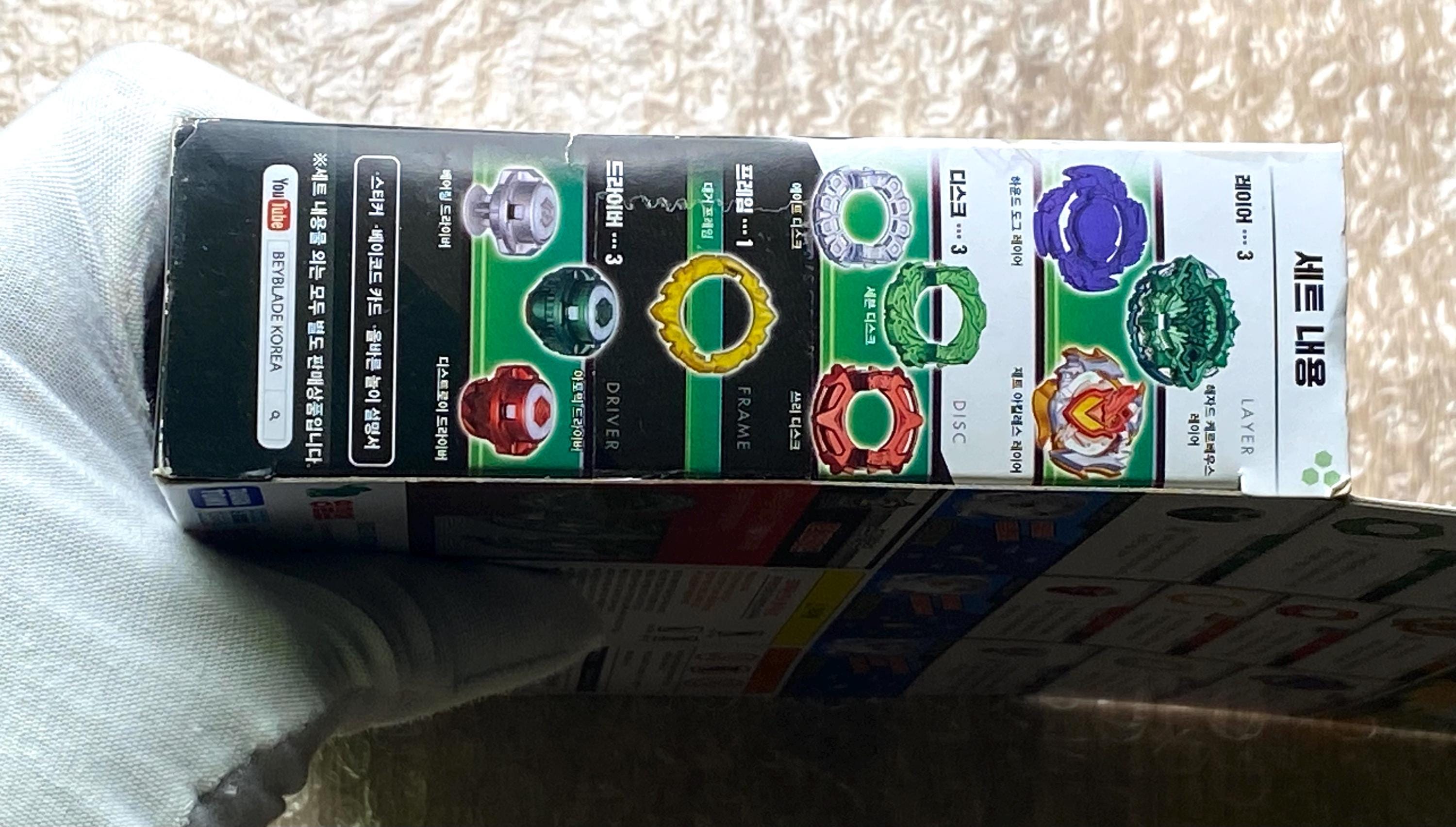 Beyblade Burst B-121 Triple Booster Set Cho-z Takara Tomy