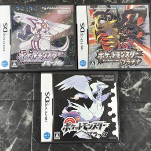 Pokemon Emerald Platinum Black 3set Nintendo DS gameboy advance