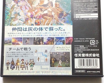 【新品】ARCHAIC SEALED HEAT il_1080xN.5689869133_rxz4.jpg