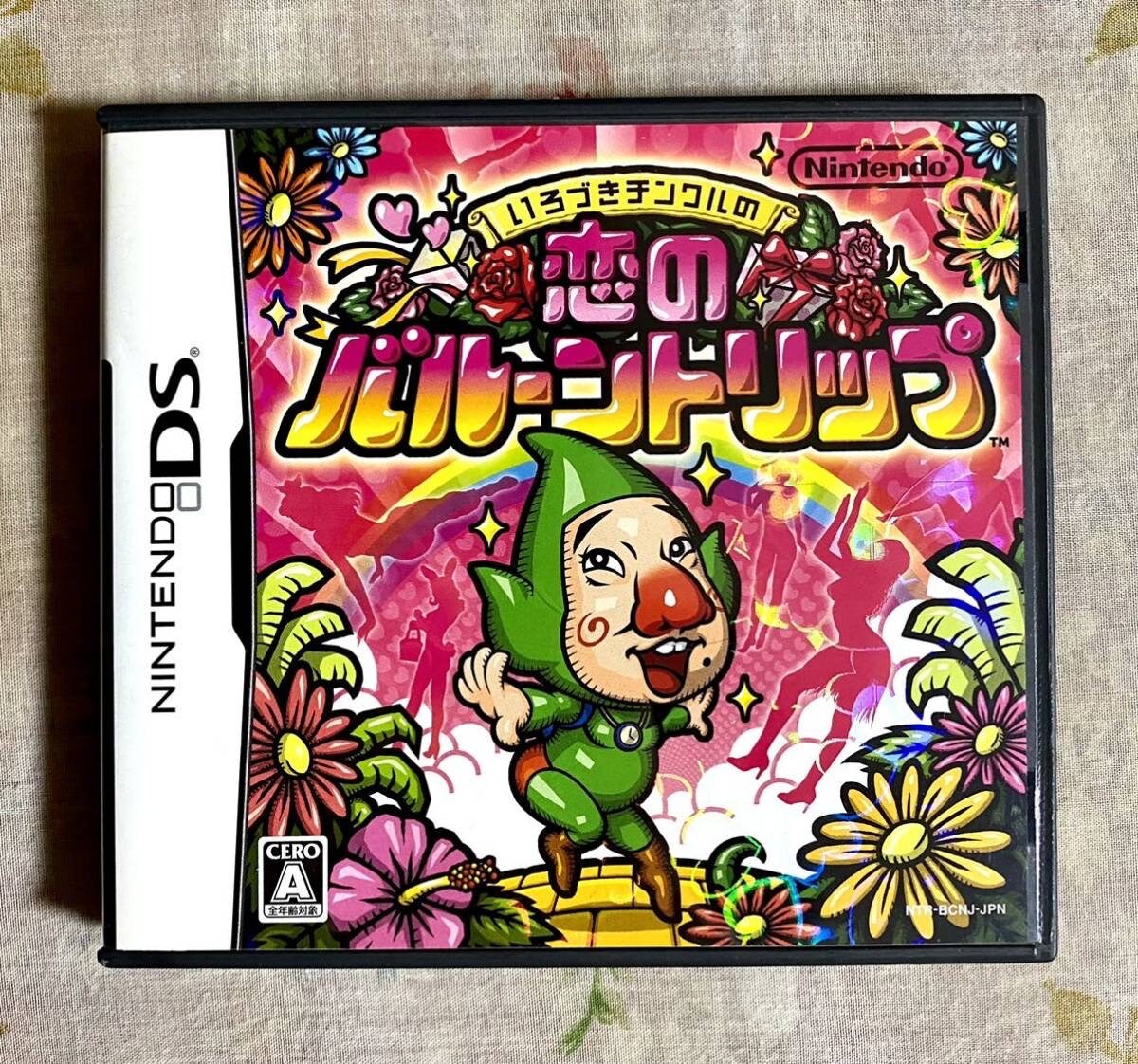 Irozuki Tincle No Koi No Balloon Trip Nintendo DS Japanese Version Etsy