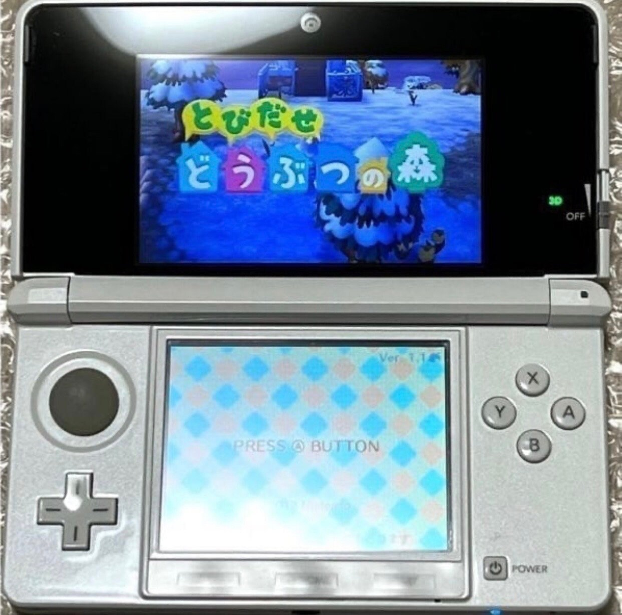 とびだせ どうぶつの森 ニンテンドー3DS - Etsy 日本