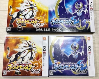 Nintendo 3DS Pokemon Sun & Moon Double Pack Japanese Version - Etsy