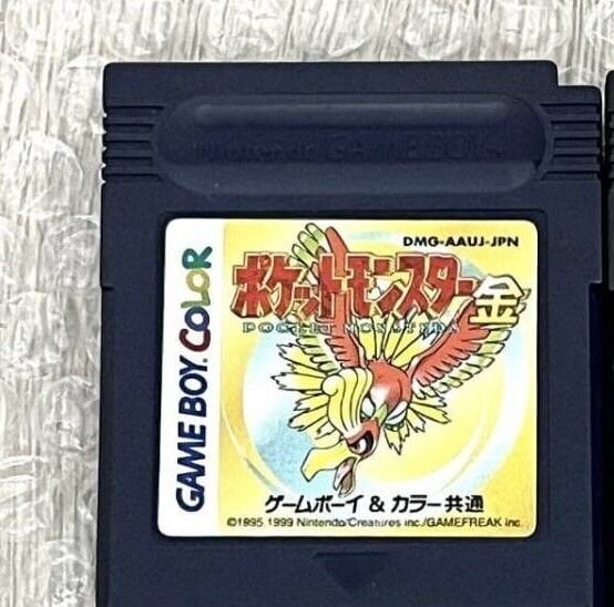 ポケモン 日本語版 ゲームボーイカラー 赤 青 緑 黄 金 銀 クリスタル