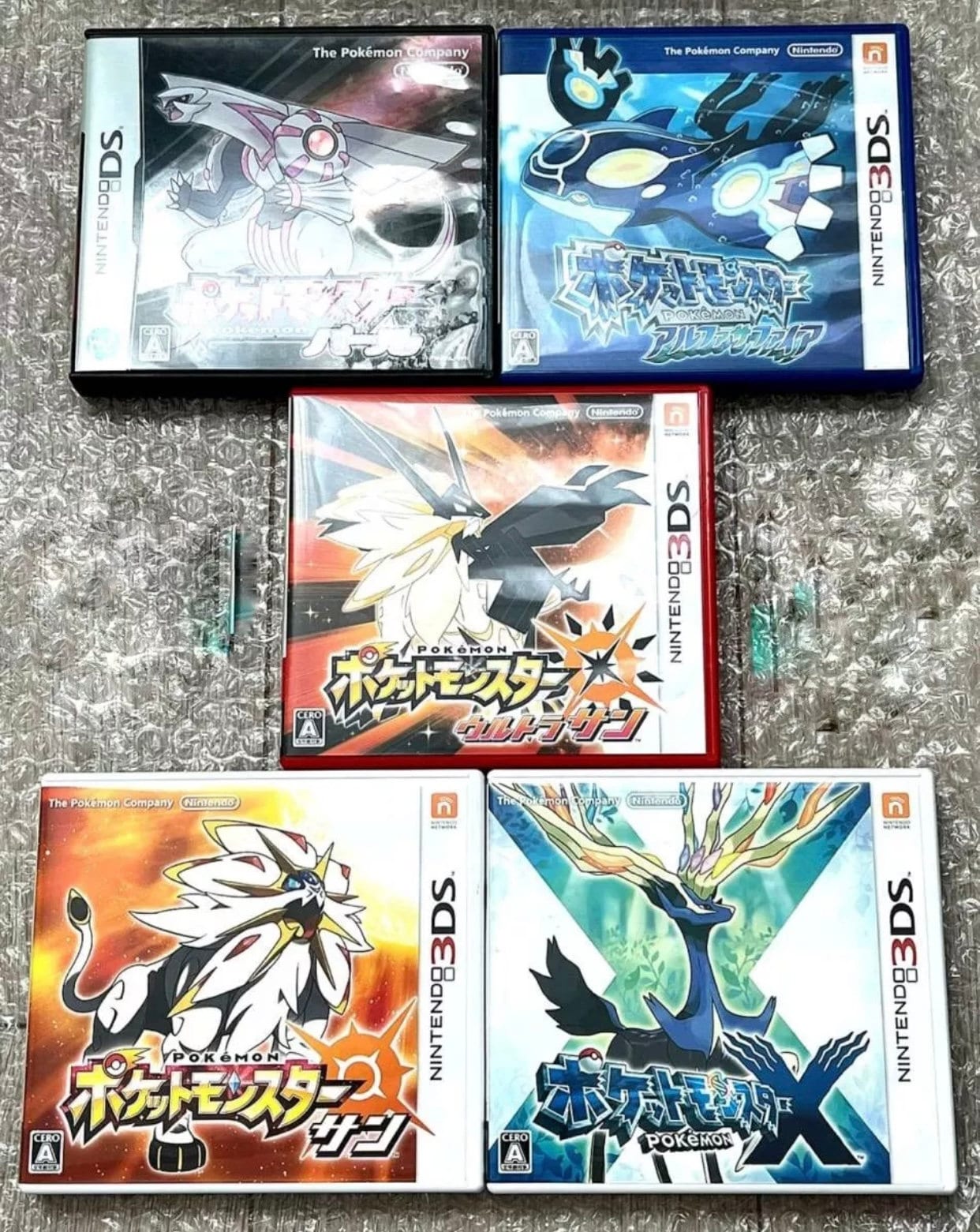 DS 3DS - Authentic Pokemon Games Nintendo Bulk Discounts! (pick