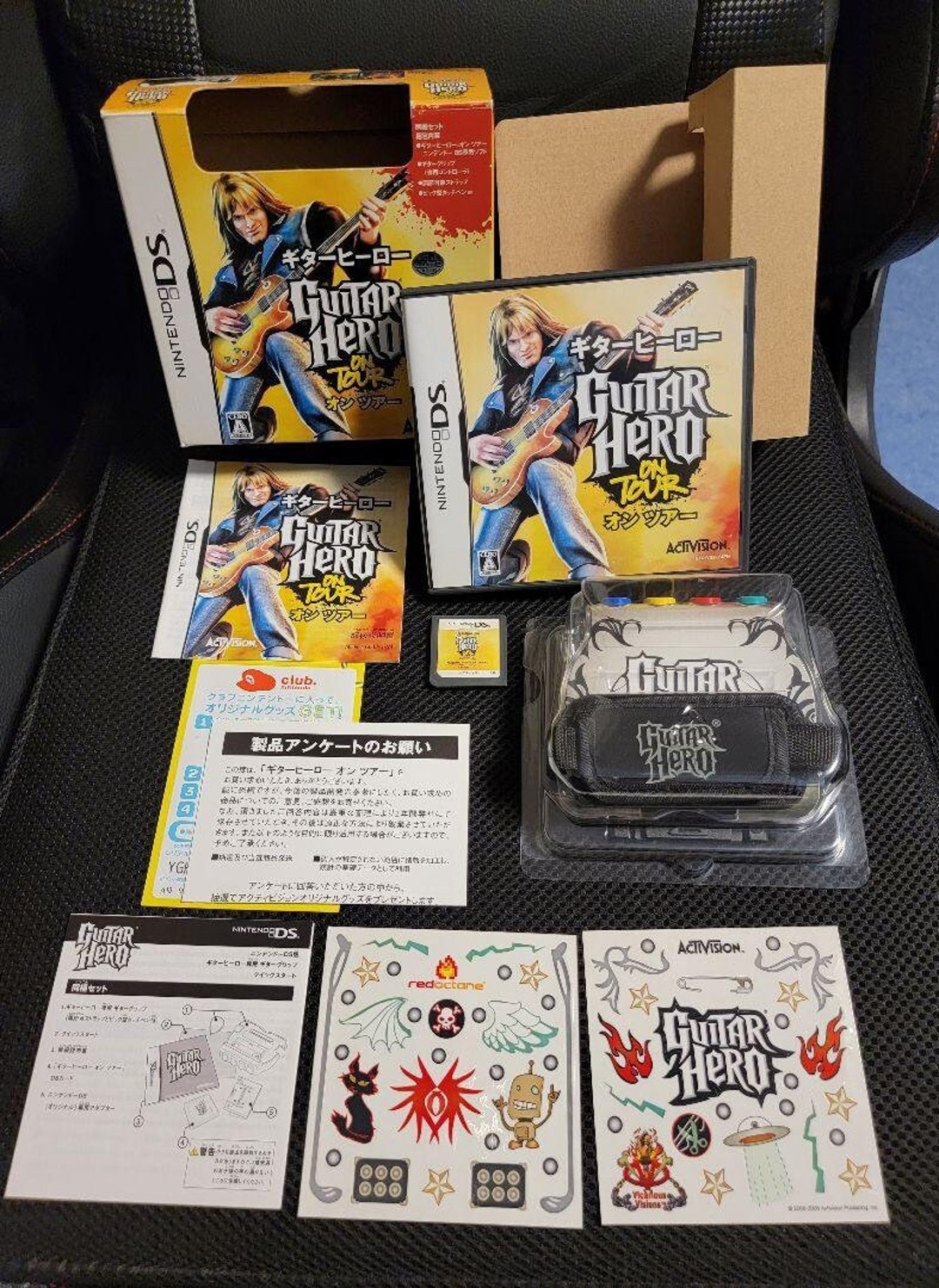 Nintendo ds lite guitar hero discount