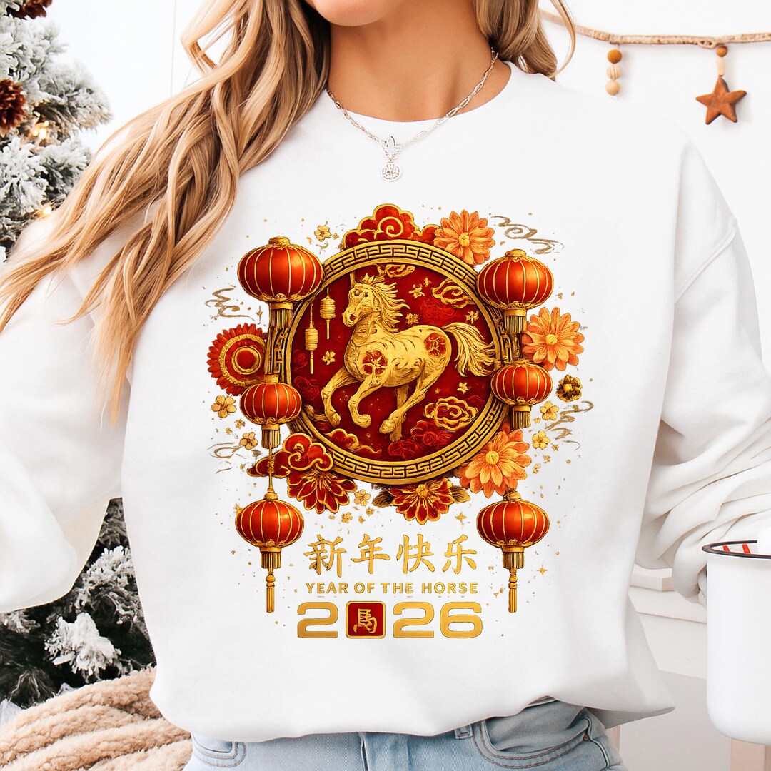 Year of the Horse 2026 PNG | Chinese New Year Zodiac Horse Art ...
