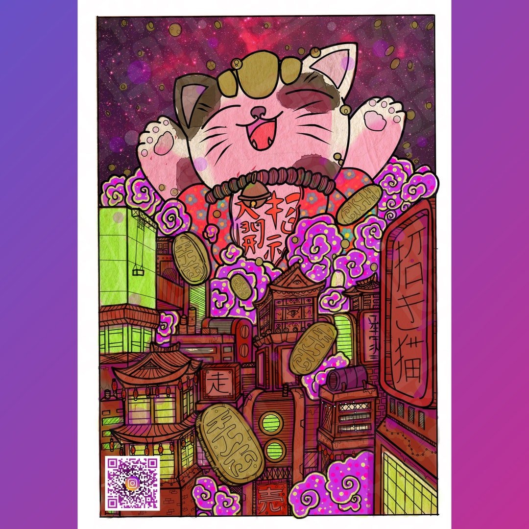 Catzilla - ISP 003 (A3 Print) - Etsy