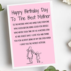 Cartão de aniversário para mãe | cartão de aniversário da mamã | Cartão de aniversário | Cartão de aniversário para mãe | Cartão de aniversário da mãe