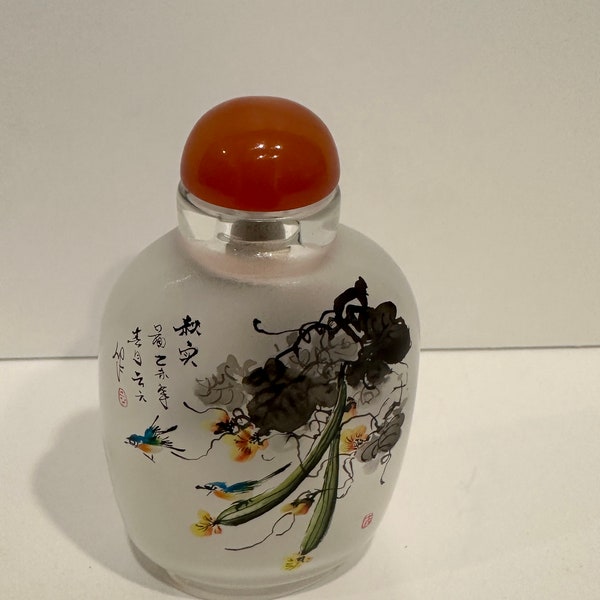 Chinese Inside Painted Glass Snuff Bottle