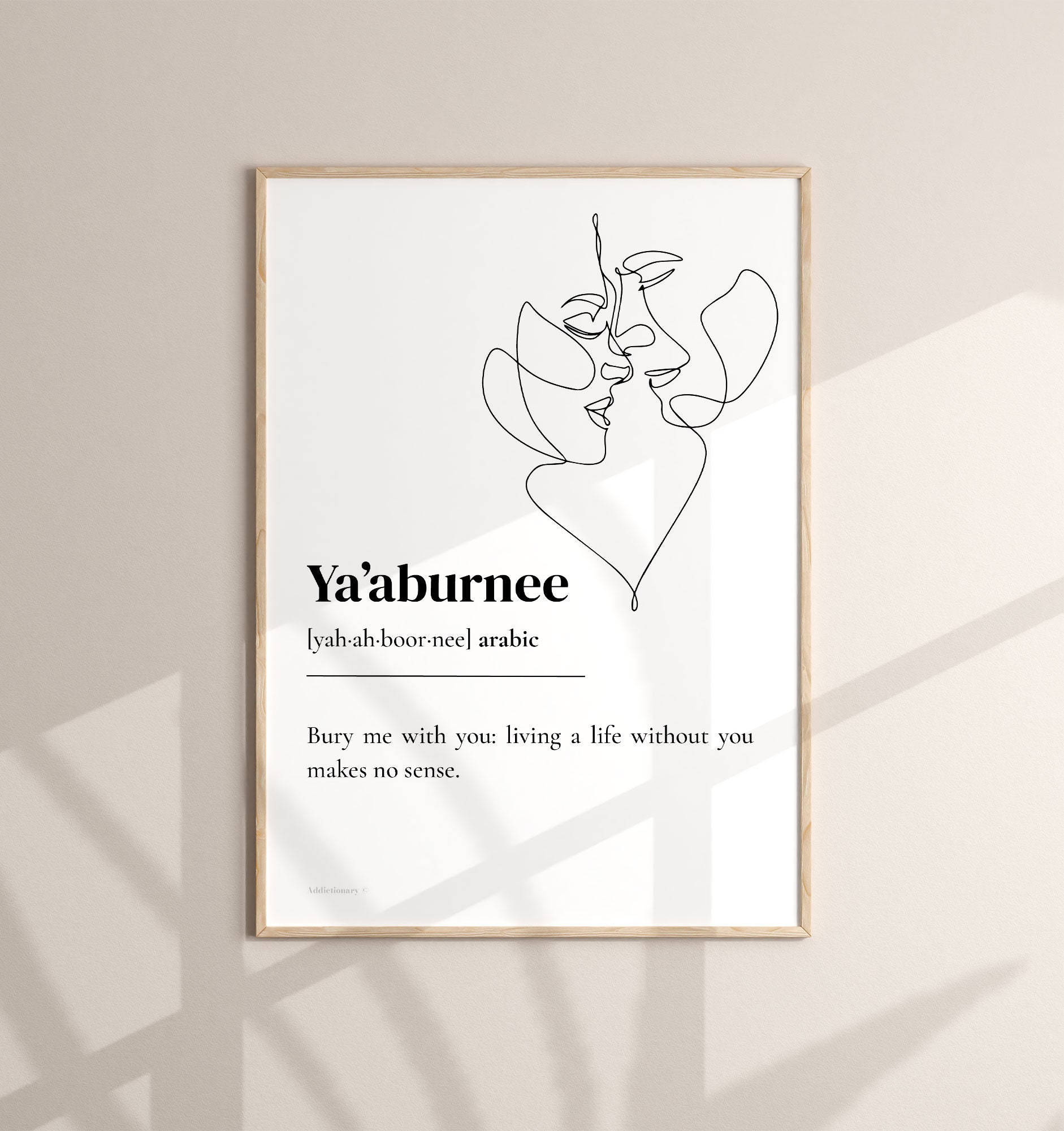 Ya'aburnee - Etsy
