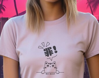 Anime Cat ama la camiseta de streetwear japonesa malvada, Chibi Cat impreso Harajuku Japón camisa de streetwear, ropa Harajuku, camiseta de animales