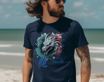 Chinese Zodiac Year of the Dragon T-Shirt, Year of the Loong TShirt, Astrological Sign Gift Idea For Her/Him, Astrology Shirt, Zodiac Gift