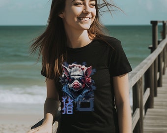 Chinese Zodiac Year of the Pig T-shirt, Zodiac Sign Gift Idea, Unisex Astrology Tee, Astrological Shirt For Any Occasion, Year of Zhū Design