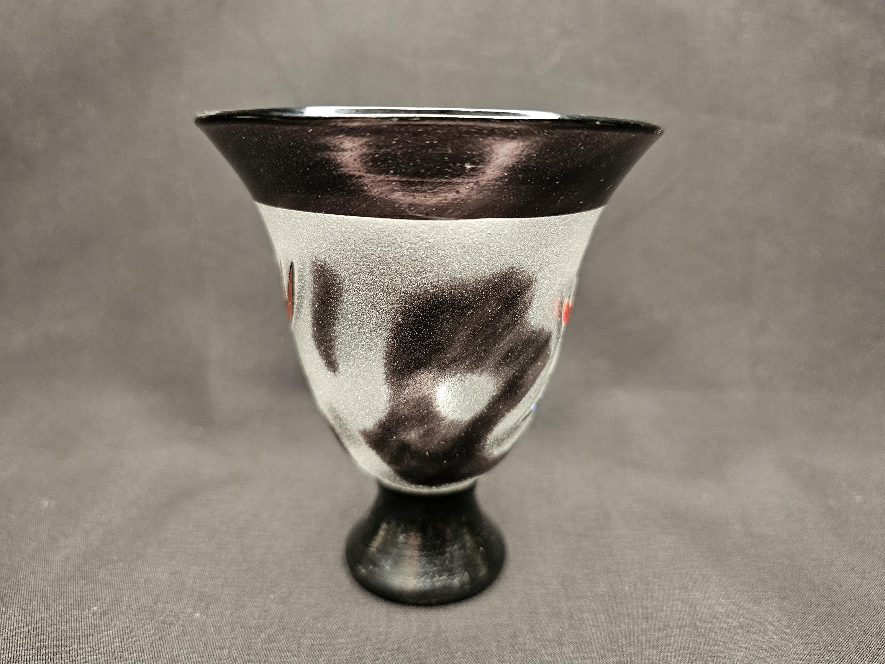 Kosta Boda Black Magic Vase | Ulrica Hydman-vallien | Signed