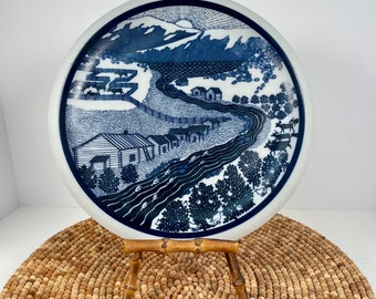 ARABIA リタリ Ritari　19cmボウル1客 ロゴ有 北欧ヴィンテージ Vintage 1970s Arabia of Finland Wartsila #101 Anniversary Plate