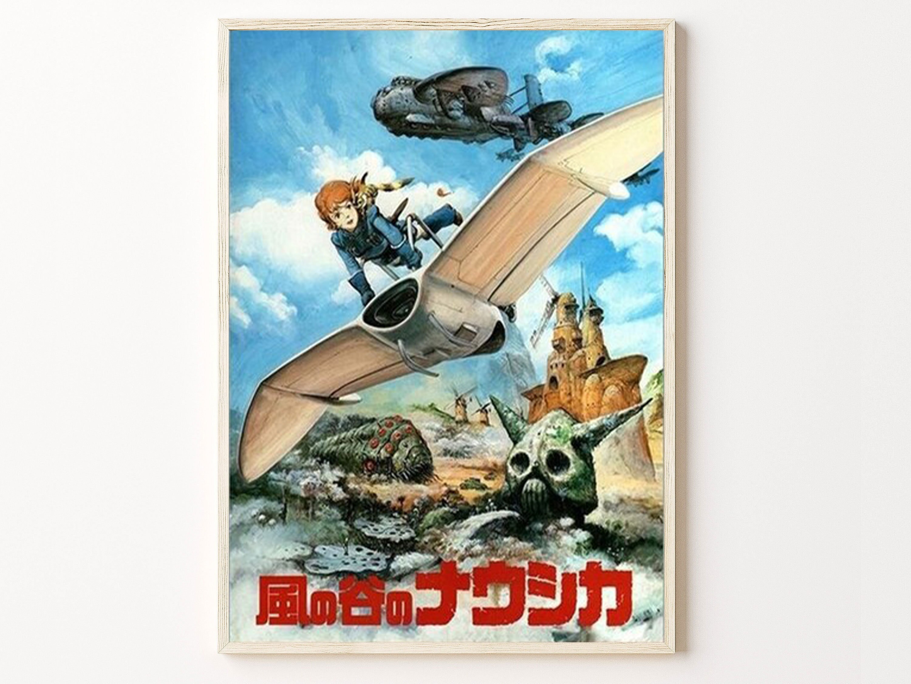 Nausicaa Of The Valley Of The Wind English Poster