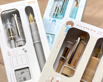 Sailor Profit Junior mizutama Twitter, yokoo, kohiro - set with fountain pen, inkwell and converter - medium nib size