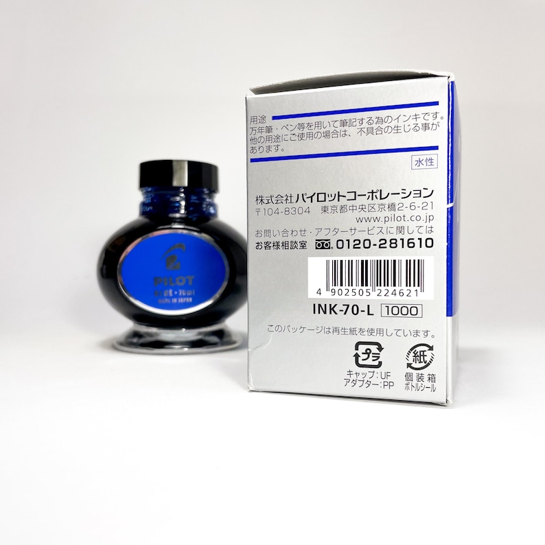 TWSBI Blue Black Fountain Pen Ink Eview - The Pen Addict