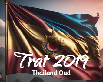 Oud - Pure Oil: Thai Trat Oud 2019