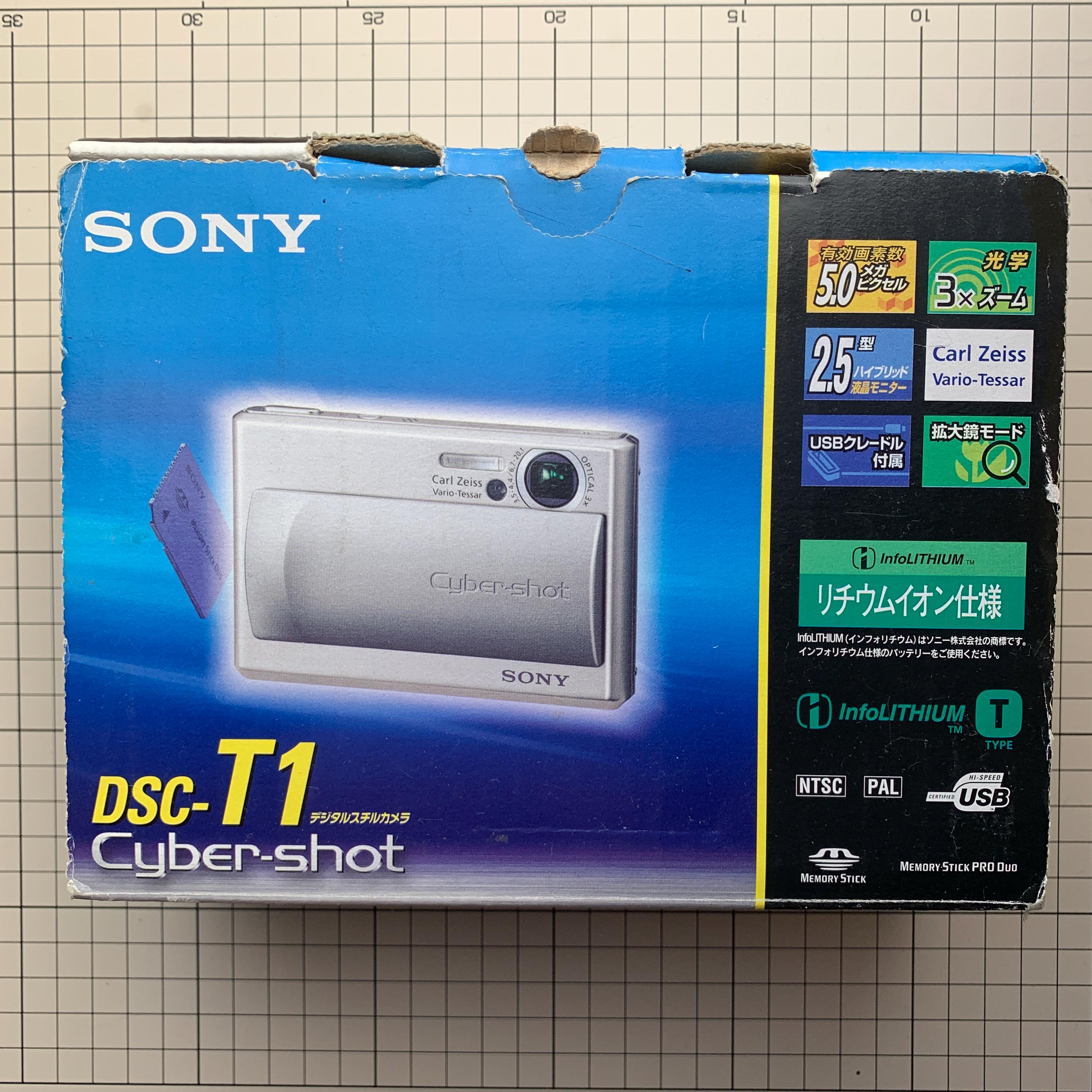SONY ソニー　Cyber-shot DSC-T1 y-62 DSC-T1 | デジタルスチルカメラ Cyber-shot サイバーショット | ソニー