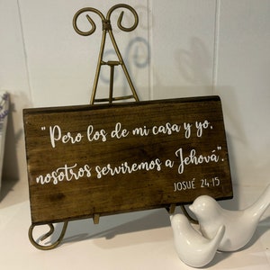 JW Wood Sign- As for me and my household