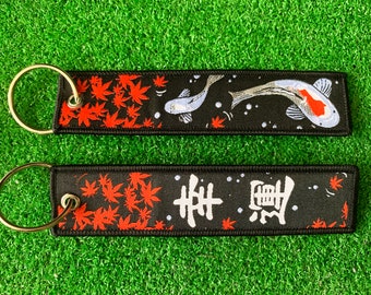 Koi Fish for Good Fortune Key Tag, porte-clés Koi, porte-clés Anime, porte-clés japonais, porte-clés bonne chance, porte-clés cadeau Koi, cadeau Koi, amis