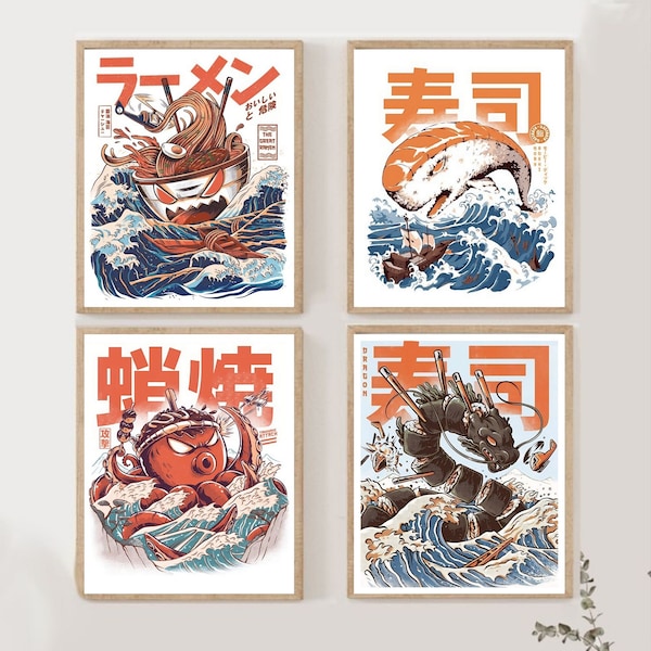 Conjunto de arte de pared de alimentos japoneses de 4, impresiones de arte de pared de ramen, decoración de cocina moderna, impresiones de ilustración de comida japonesa, descarga digital